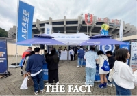  스포츠토토, 10일 인천축구전용경기장에서 ‘내 응원의 함성을~’ 현장 프로모션 전개