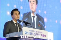  '국세 24조' 대산단지, 마침내 고속도로 탄다