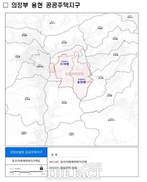 의정부시가 토지거래허가구역으로 지정한 용현 공공 주택지구 일원의 지적도./의정부시