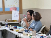  세종교육원, '교원이 제안하는 특별한 직무연수' 진행