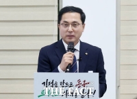  박희조 동구청장 