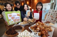  대전 동구, 빵 지도 후속편 ‘빵빵투어 in Donggu’ 운영