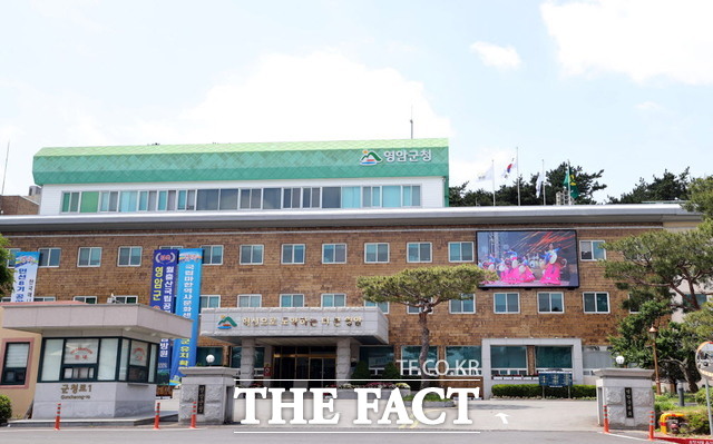 영암군청 전경./더팩트DB