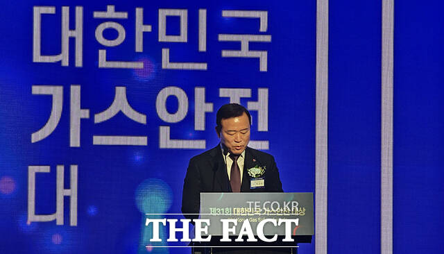 11일 콘래드호텔에서 열린 제31회 대한민국 가스안전대상 시상식에서 박경국 가스안전공사 사장이 대회사를 하고 있다./박은평 기자