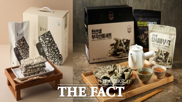 남원시가 네이버 해피빈 펀딩에 예비사회적기업 (유)하이오백과 남원김부각협동조합이 참여해 남원의 대표 특산물 김부각을 선보이고 있다. /남원시