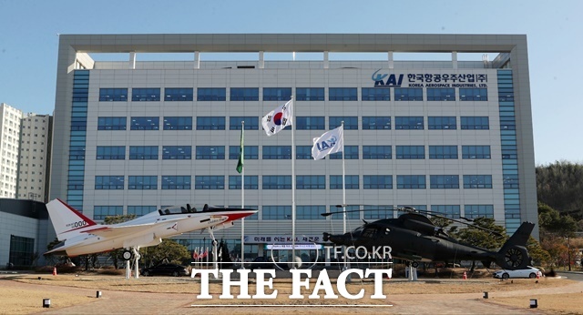 KAI는 3부문 1원 2본부 2센터를 5부문 1원 4본부 체계로 단순화하면서 분야별 전문성을 강화한 고효율 조직으로 개편했다. KAI 본관 전경. /KAI