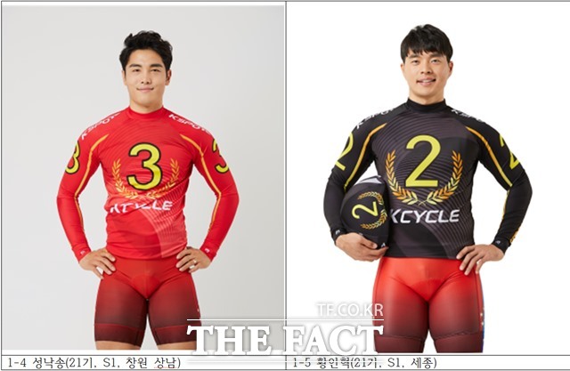 성낙송(21기, S1, 창원 상남) 황인혁(21기, S1, 세종)