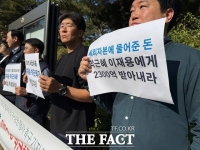  시민단체 