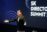 최태원 