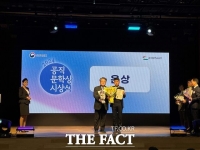  이상혁 당진시 농촌진흥과 팀장, 공직문학상 은상 수상