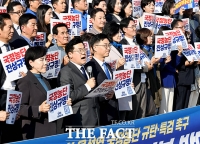  '김건희를 특검하라' 구호 외치는 더불어민주당 [TF사진관]