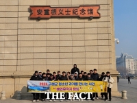  구례군, 2024년 청소년 해외 유적지 탐방 성료