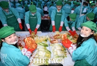  하나금융그룹, 소외계층 위한 김장 나눔... ESG 실천 '모두하나데이' [TF사진관]