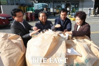  대전 동구, ‘2024년산 공공비축미곡 건조 벼 매입’ 행사 개최