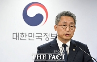  고용노동부 '노사법치 토대 미래세대 위한 노동개혁 추진' [TF사진관]