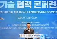  오세훈 