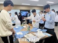  대전과학기술대, 지역 고등학생 초청 '진로 체험 프로그램' 진행