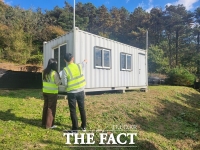  대전 유성구, 4분기 개발제한구역 불법 행위 특별단속 실시