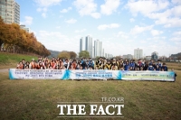  우송정보대학, ‘그린로드 플로깅’ 행사 개최