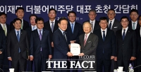  경총 찾은 이재명… 손경식 회장 만나 '경영계 현안' 논의 [TF사진관]