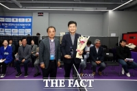  김동수 유성구의장, 유성구 탁구협회 감사패 받아
