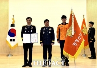  광명소방서, 겨울철 화재안전대책 대통령 단체표창 11일 수상