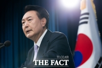  대통령실 