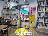 서울 '아이 키우기 좋은 아파트' 8곳은 어디