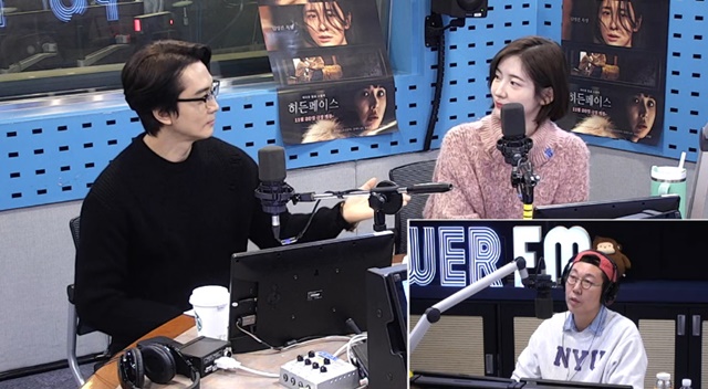 배우 송승헌이 SBS 파워FM 라디오 김영철의 파워FM에 출연해 영화 히든페이스를 홍보했다. /SBS 파워FM 라디오