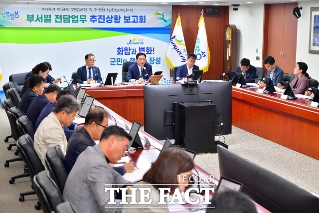 김한종 장성군수가 지난 12일 제64회 전라남도체육대회와 제33회 전라남도장애인체육대회 대비를 위한 전담 업무 추진 상황 보고회를 주재하고 있다./장성군