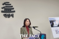  익산시, 보호출산제 및 공적 아동보호 체계 재정비