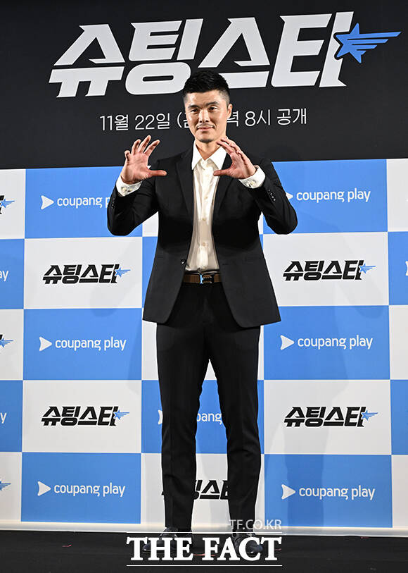 모두 막아주겠어 주장 김영광