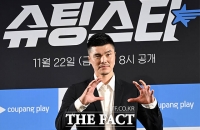  '슈팅스타' 주장으로 돌아온 골키퍼 김영광 [포토]