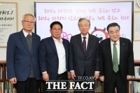  마포구, DJ 동교동 사저 국가등록문화유산 등록 신청