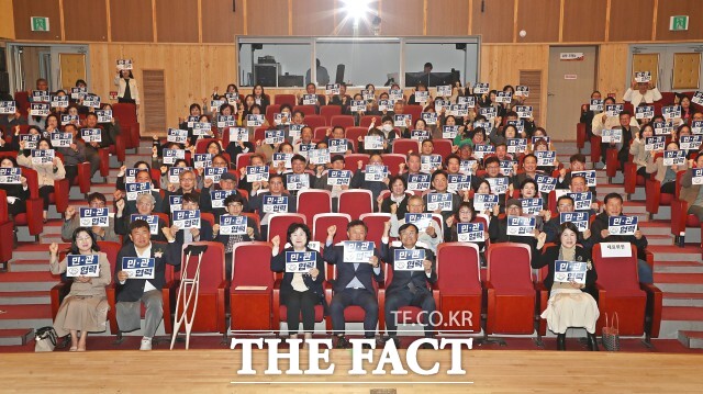 정읍시는 14일 연지아트홀에서 지역사회보장협의체 위원들의 소통과 협력을 위한 ‘2024 지역사회보장협의체 민관협력 콘퍼런스’를 개최했다. / 정읍시