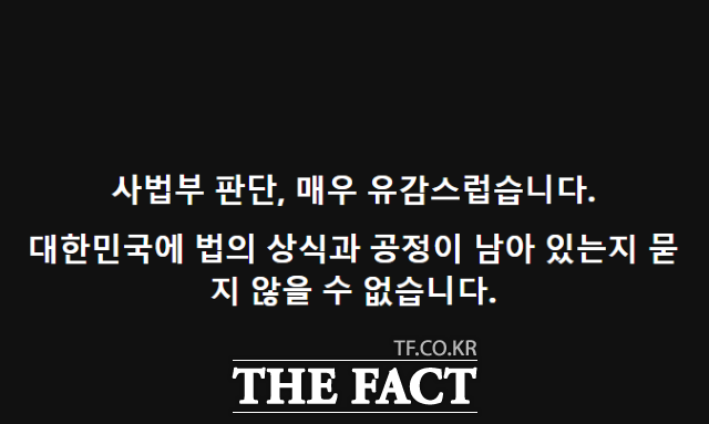 김동연 경기도지사 페이스북 캡처.