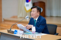  정기명 여수시장, 동절기 재해 대책 추진 만전 지시