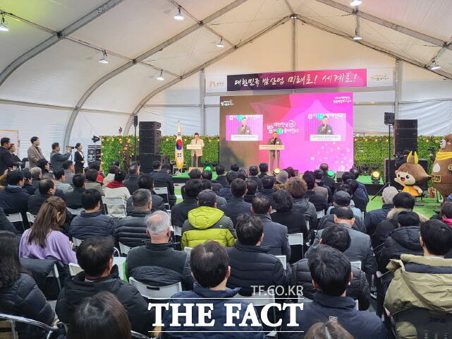 충남 공주시가 ‘공주알밤특구’로 재지정됐다. 사진은 지난해 군밤축제 장면. /공주시