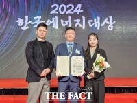  인천교통공사, 2024년 한국에너지대상 산자부장관 표창 수상