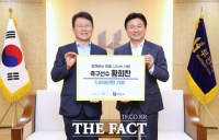  ‘부천 사랑’ 황희찬 선수, 올해도 부천시에 5000만 원 기부