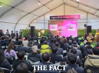  공주시, ‘공주알밤특구’ 4번째 재지정 승인