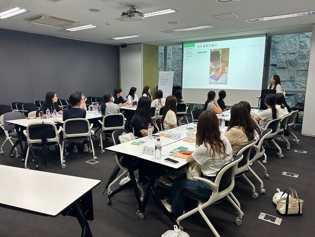 지난 18일 넥슨 사내 어린이집 도토리소풍과 서울여자대학교가 가족회사 체제 업무협약을 체결했다. /넥슨