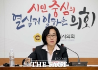  박주화 대전시의원, 대전뷰티산업진흥원 발전방안 모색 토론회 