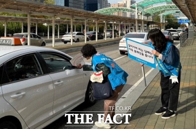 광명시는 연말까지 공중이용시설 금연구역에 대한 합동 점검·단속을 실시한다./광명시