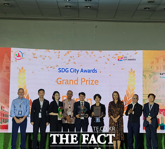 부산시는 부산어린이복합문화공간 들락날락 정책이 제3회 SDG 시티 어워즈(SDG City Awards)에서 1등인 대상을 수상했다고 밝혔다./부산시