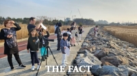  군산 금강미래체험관, ‘배낭 멘 지구, 초록별 탐험’ 행사 개최