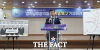  신상진 성남시장·이상일 용인시장 