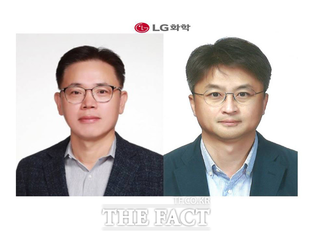  LG화학, 김동춘·장기룡 부사장 승진…신성장동력 기여에 초점