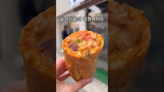 구독자 16만명을 거느리고 있는 잡식공룡은 주로 프랜차이즈의 신 메뉴와 길거리 찐 맛집을 리뷰하는 콘텐츠를 업로드한다. /잡식공룡 영상 캡쳐