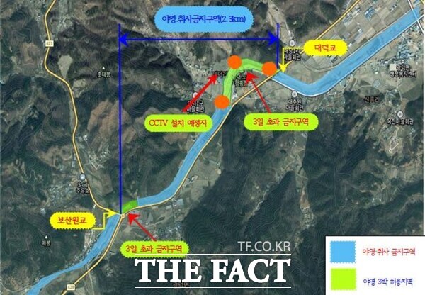 야영·취사 금지구역 및 지능형 폐쇄회로(CC)TV 설치 예정지. /천안시